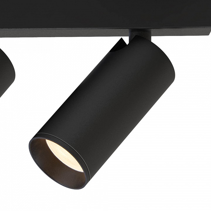 Бра Mantra NAZARE 9179