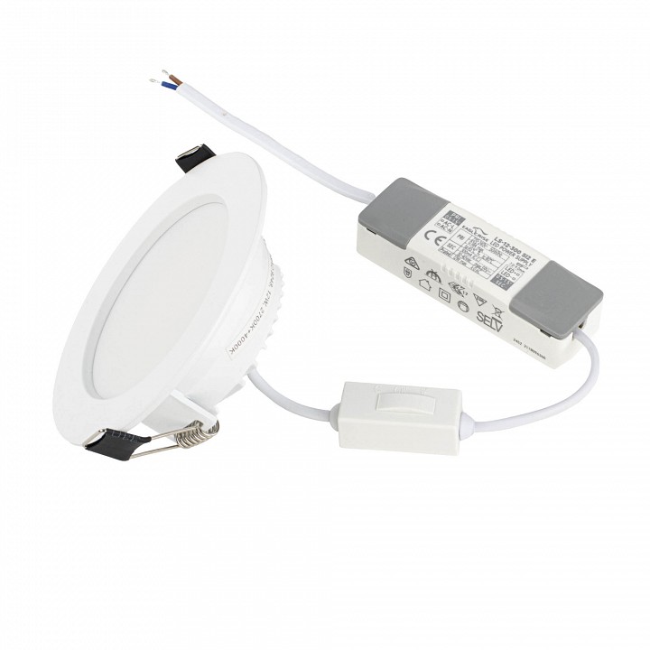 Встраиваемый светильник Mantra NASAO 9250