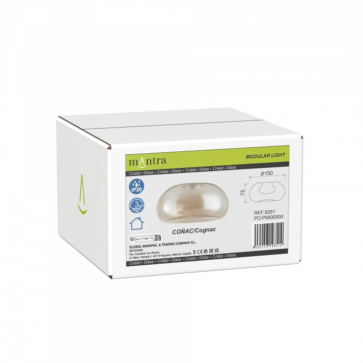 Плафон стеклянный Mantra Andromeda 9351