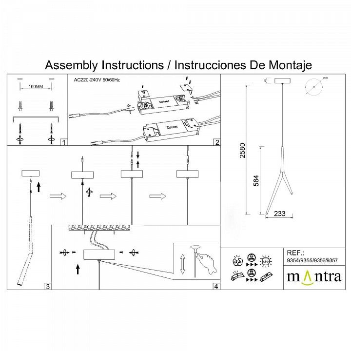 Подвесной светильник Mantra Arrecife 9356+9229 (1L)