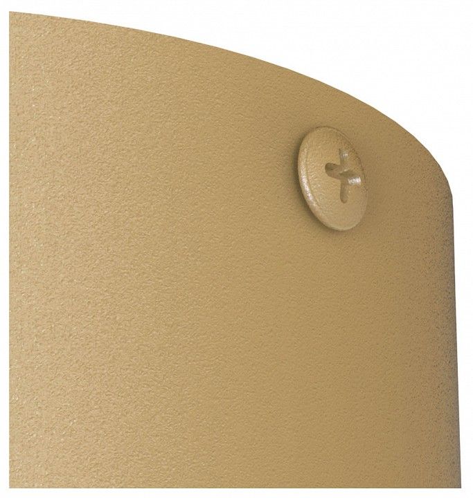 Подвесной светильник Mantra Arrecife 9356+9229 (1L)