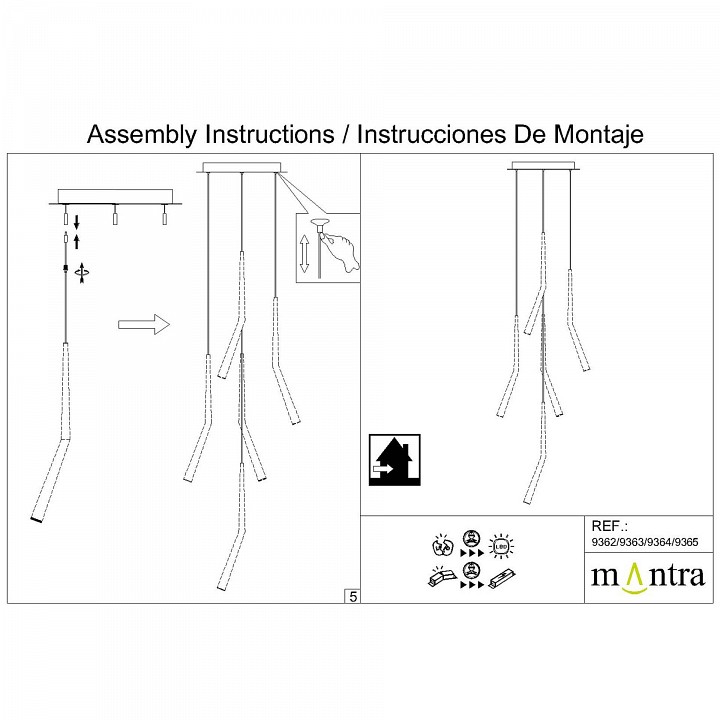 Основание Mantra Modular Light Florones 9362