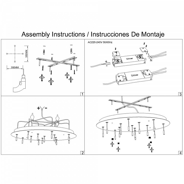 Основание Mantra Modular Light Florones 9370