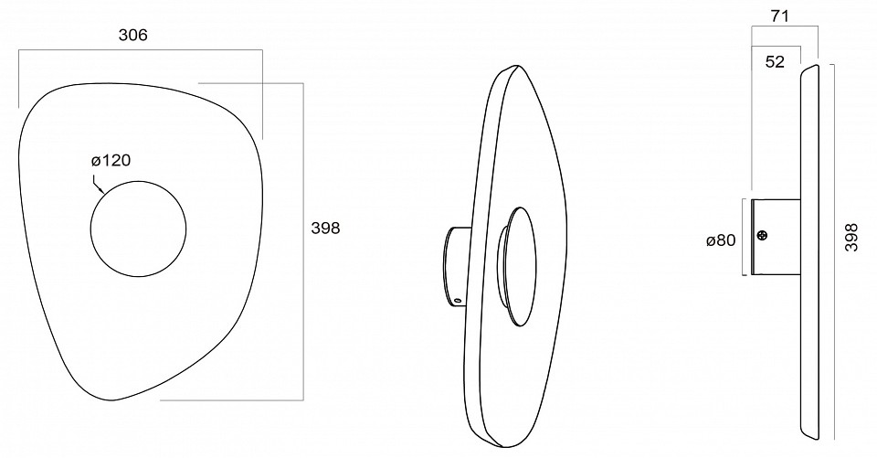 Накладной светильник Mantra Acustic 9444