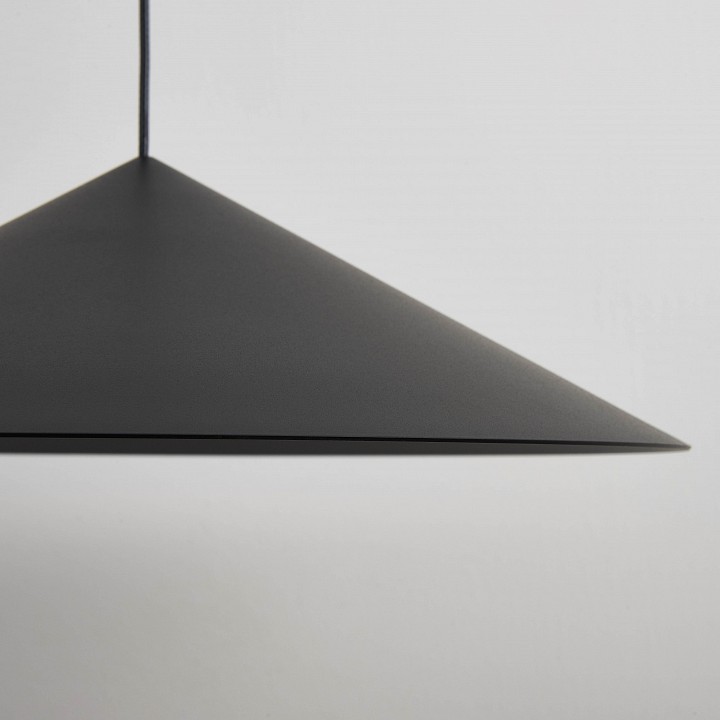 Подвесной светильник Mantra Cono 9457