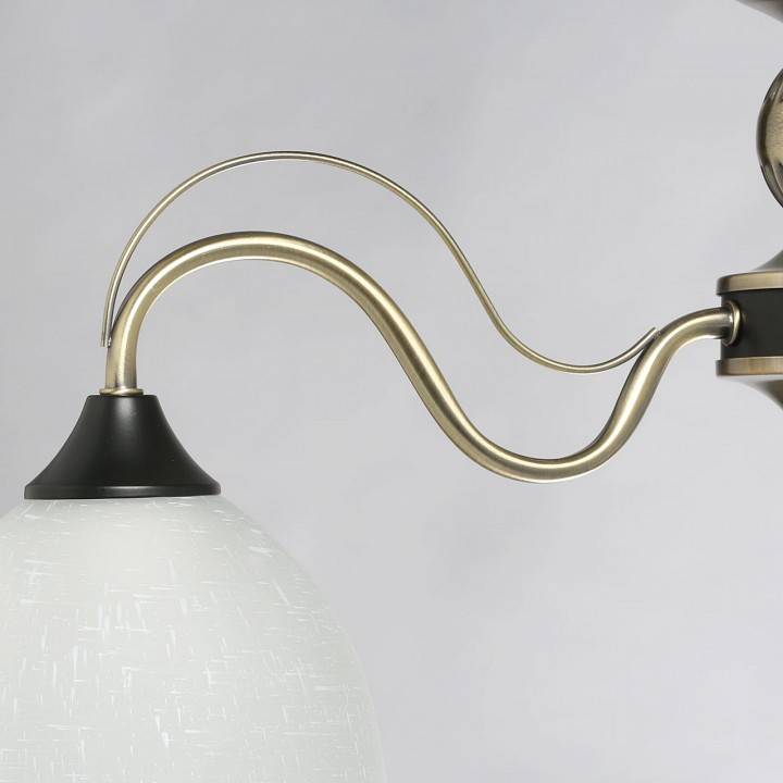 Люстра на штанге De City Олимп 3x60 Вт E27 318015003