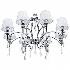 Подвесная люстра MW-Light Вега 8 ламп 329011808