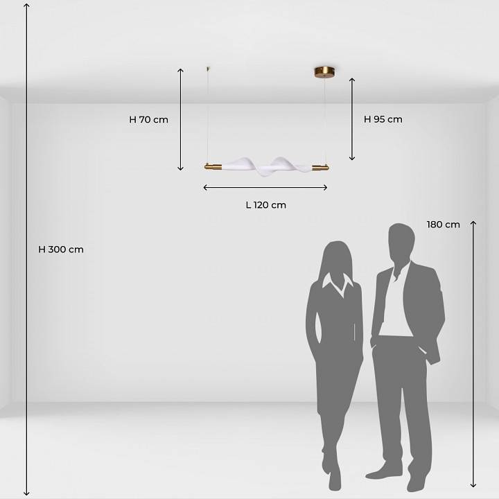 Подвесной светильник De City Мадлен 7 424016801