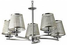 Подвесная люстра De City Виталина 5x40Вт E14 448014605