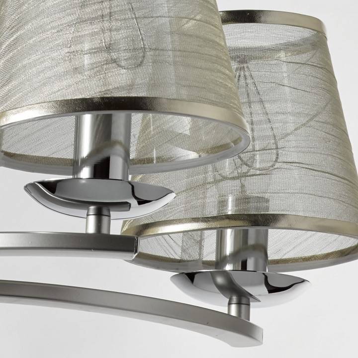 Подвесная люстра De City Виталина 5x40Вт E14 448014605