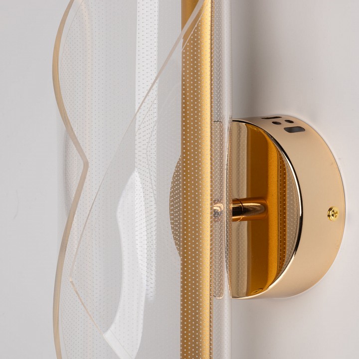 Накладной светильник De City Семья 32 488022501