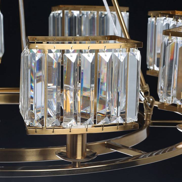 Люстра на штанге MW-Light Илвита 2 8 ламп 624010908