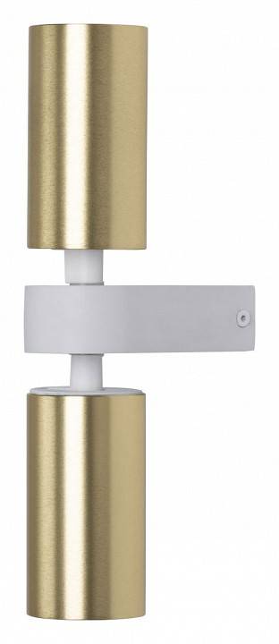 Светильник на штанге DeMarkt Прайм 26 850023402