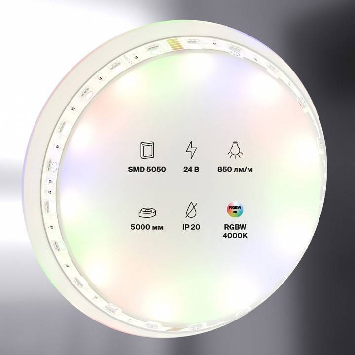 Лента светодиодная Maytoni LED Strip RGB+W 14.4 Вт/м 24 В 4000K IP20 5 м 10177