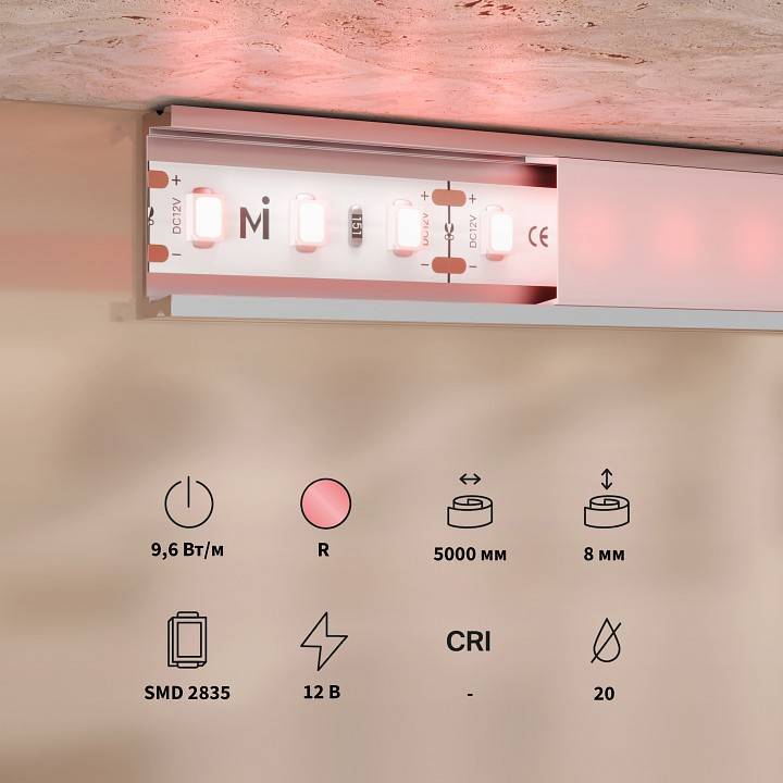 Лента светодиодная Maytoni Base 24 В 4.8 Вт/м IP20 3000 К 201171