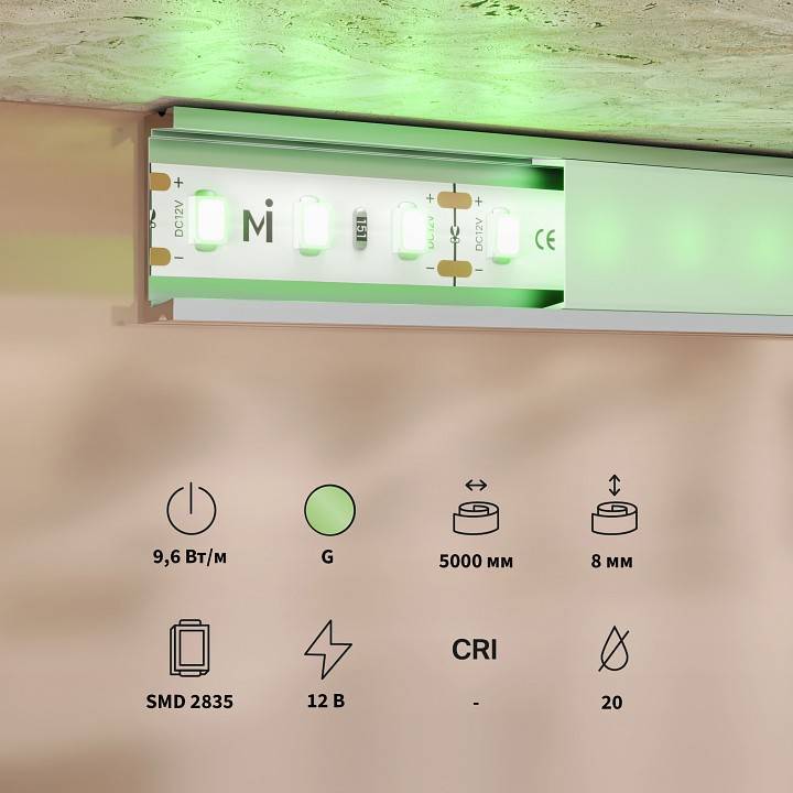 Лента светодиодная Maytoni Base 24 В 4.8 Вт/м IP20 4000 К 201172