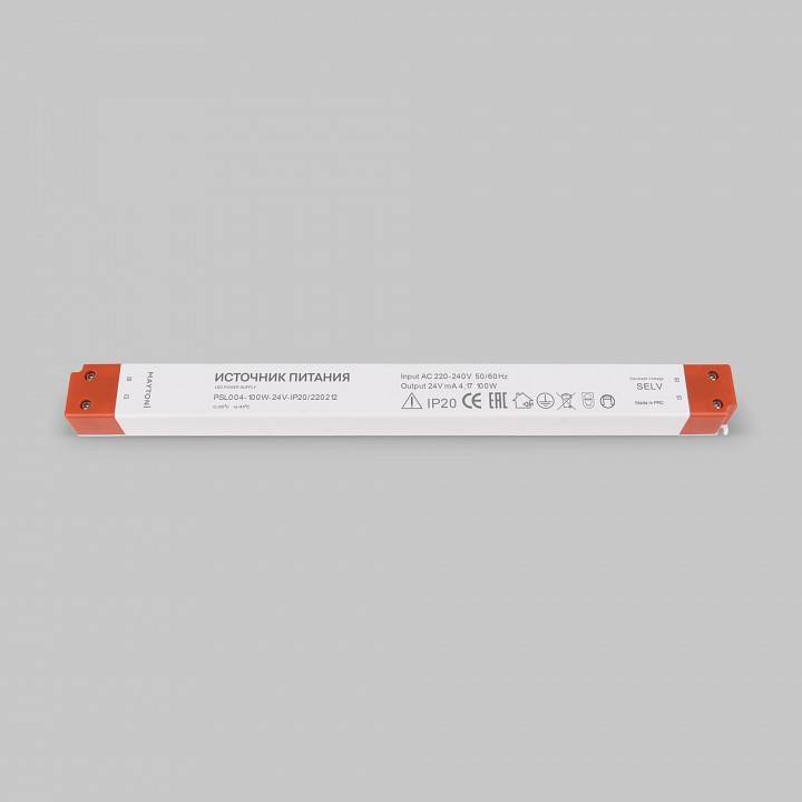 Блок питания Maytoni LED Strip 24 В 100 Вт IP20 220212