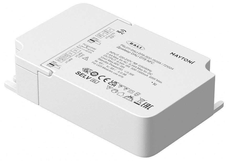 Блок питания Maytoni DALI 150 Вт 48 В 721024