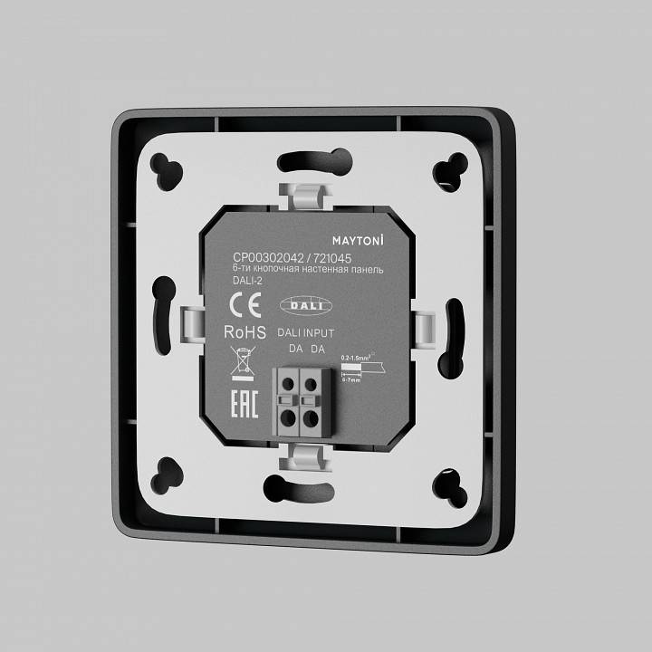 Панель управления сенсорная накладная Maytoni DALI 721045