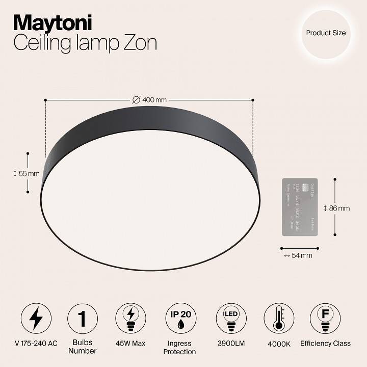 Потолочный светильник Maytoni Zon LED 48 Вт 4000 К черный C032CL-L48B4K
