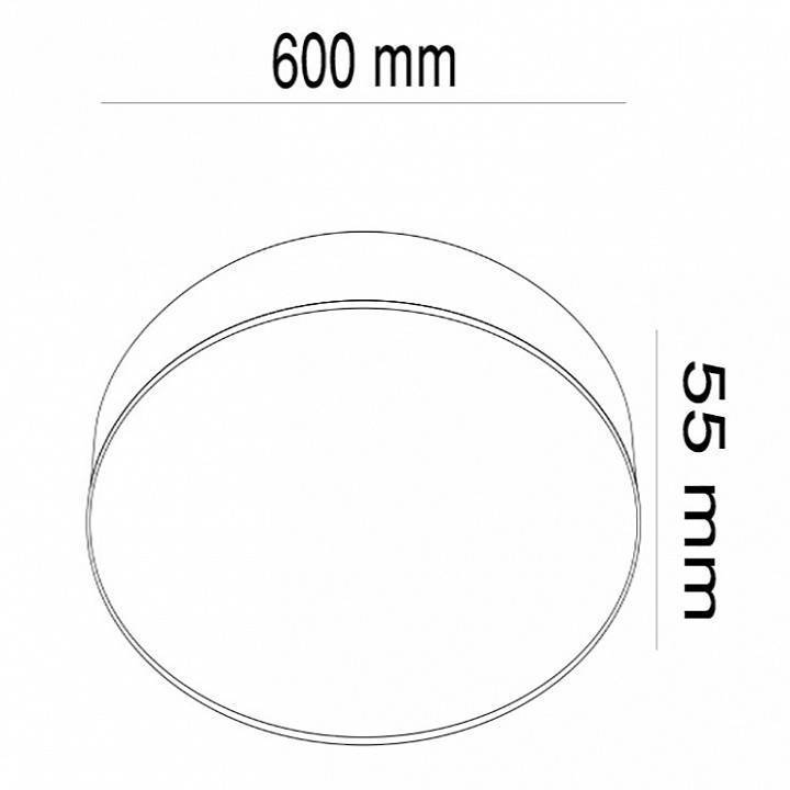 Накладной светильник Maytoni Zon LED 96 Вт 4000K белый круглый C032CL-L96W4K
