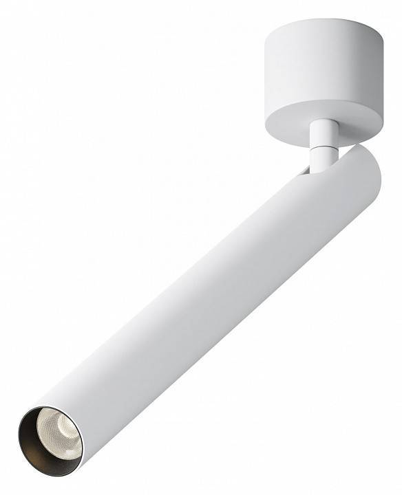 Потолочный светильник Maytoni Focus T 6 Вт 3000 K C141CL-L300-6W3K-W