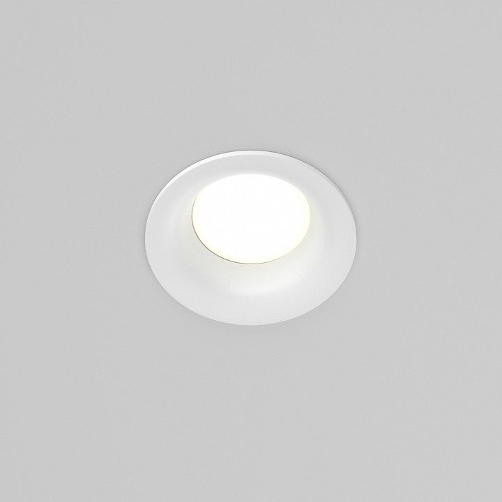 Встраиваемый светильник Maytoni Technical Slim DL027-GX53-W