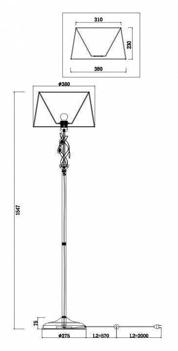 Торшер Freya Monique FR2001FL-01G