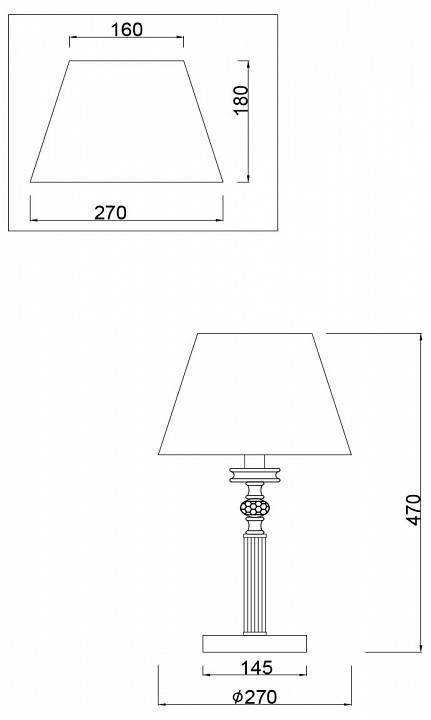 Настольная лампа декоративная Freya Alessandra FR2016TL-01BZ