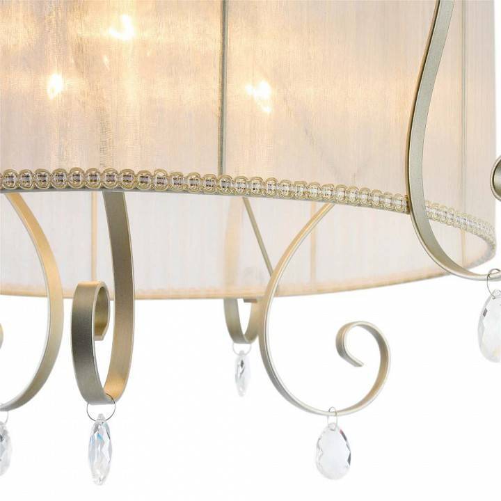 Потолочный светильник Freya Simone FR2020-CL-03-BG