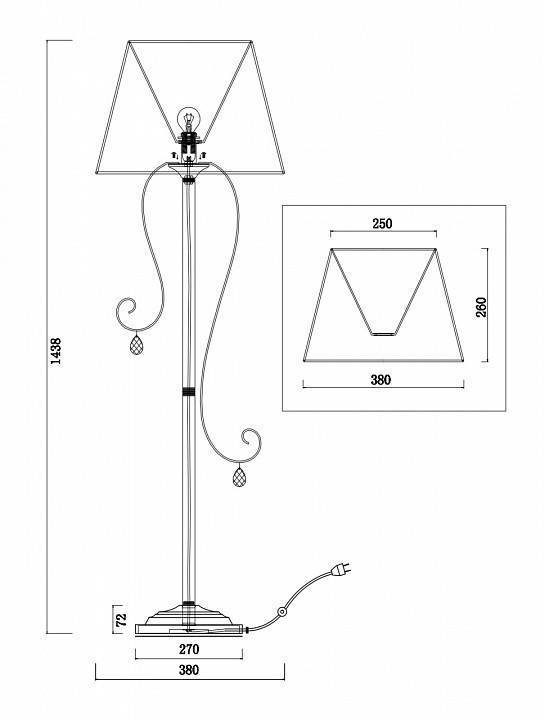 Торшер Freya Simone FR2020-FL-01-BG