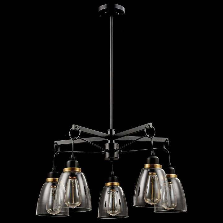 Люстра на штанге Freya Louise 5 ламп FR4167-PL-05-BL