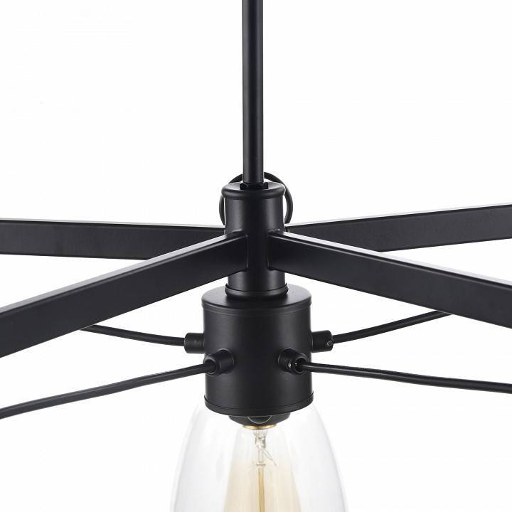 Люстра на штанге Freya Louise 5 ламп FR4167-PL-05-BL