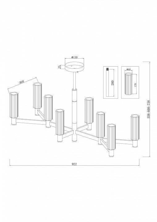 Люстра на штанге Freya Ambra 8 ламп FR5167PL-08BS
