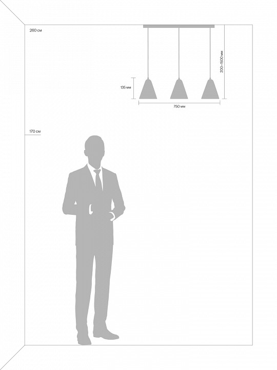 Подвесной светильник Freya Falke Market FR8004PL-03WG
