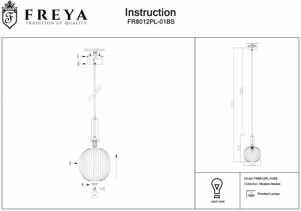 Подвесной светильник Freya Zelma 1 лампа FR8012PL-01BS