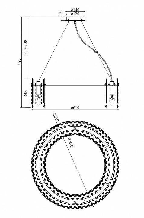 Подвесной светильник Maytoni Rocio 12 ламп MOD036PL-12N
