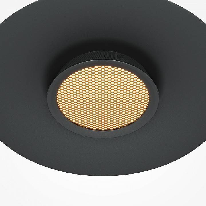 Подвесной светильник Maytoni Halo MOD041PL-L15B3K1