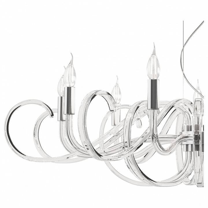 Подвесная люстра Maytoni Atlanta 9 ламп MOD051PL-09TR