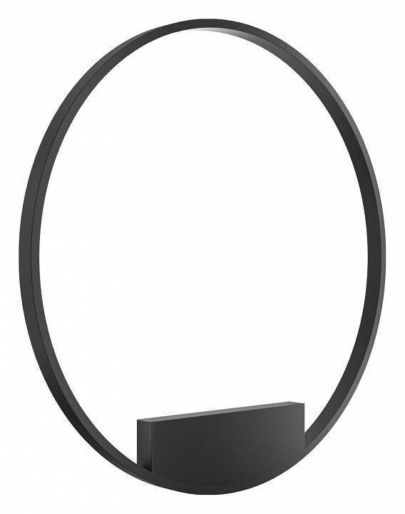 Бра светодиодное Maytoni Rim 50 Вт 4000 K MOD058WL-L50B4K