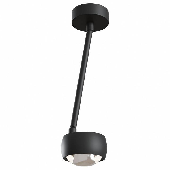 Потолочный светильник Maytoni Lens 8 Вт 3000K MOD072CL-L8B3K