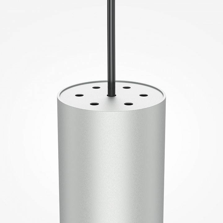 Подвесной светильник Maytoni Pro Focus MOD161PL-01CM1