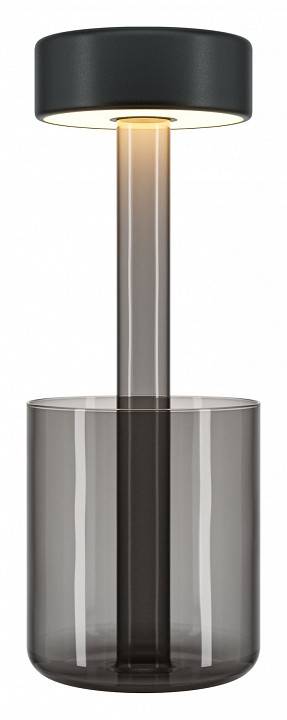 Настольная лампа Maytoni AI Collaboration MOD229TL-L3B3K3