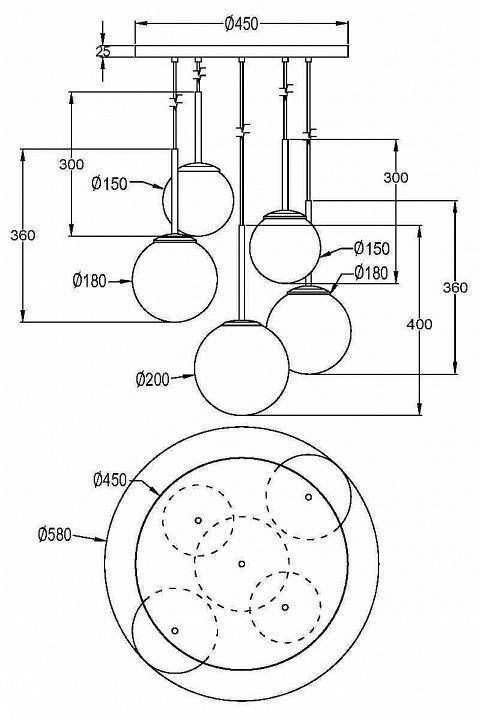 Подвесной светильник Maytoni Basic form 5xG9 MOD321PL-05G1