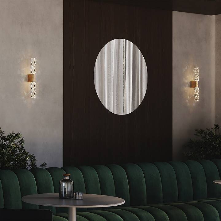 Светильник накладной Maytoni Selemo LED 5 Вт 3000K MOD328WL-L5BS3K