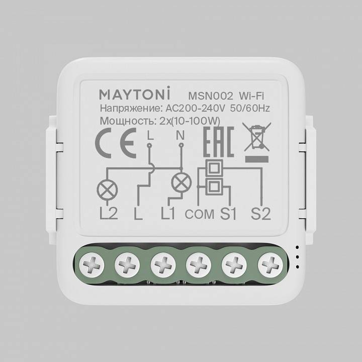 Конвертер Wi-Fi для смартфонов и планшетов Maytoni MSN002