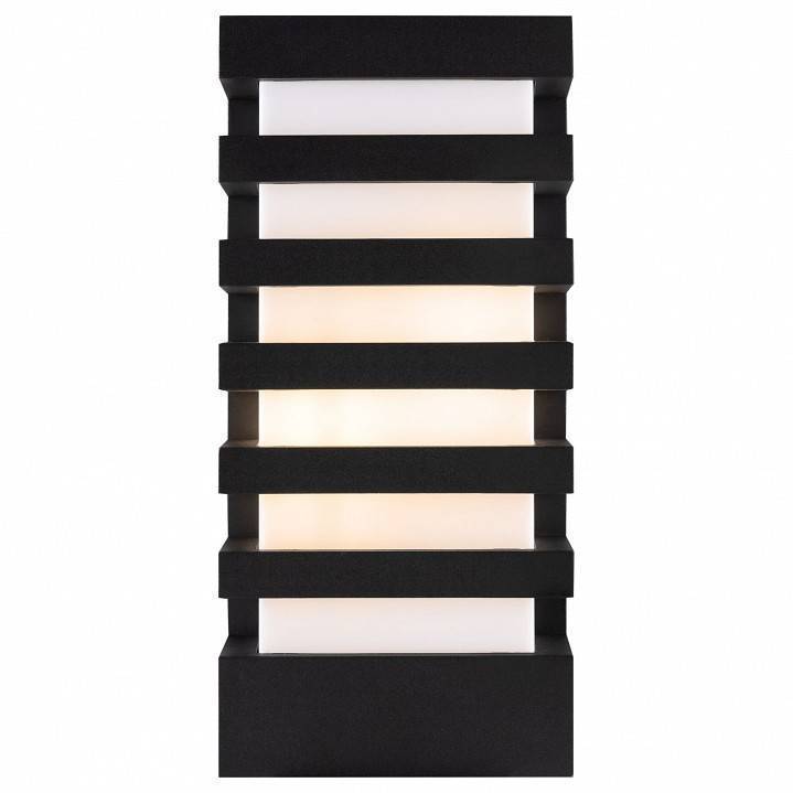 Накладной светильник Maytoni Remsa 2 лампы черный O034WL-02B