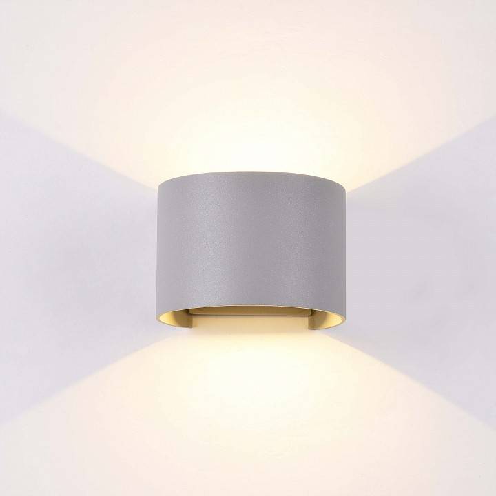 Накладной светильник Maytoni Fulton LED 6 Вт серый O573WL-L6GR