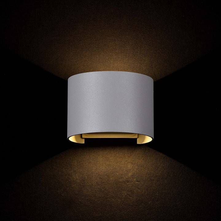 Накладной светильник Maytoni Fulton LED 6 Вт серый O573WL-L6GR