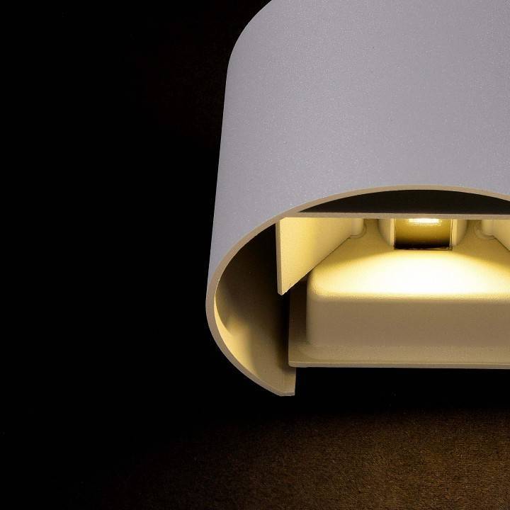 Накладной светильник Maytoni Fulton LED 6 Вт серый O573WL-L6GR